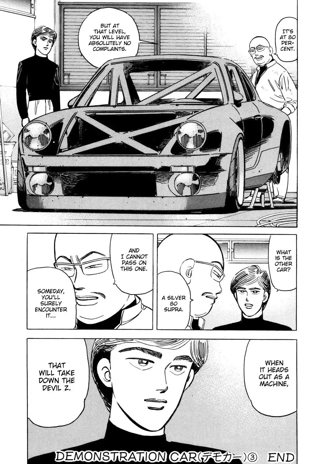 Wangan Midnight Chapter 106 19